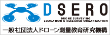 DSERO-logo