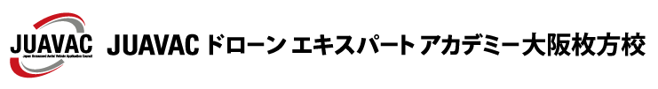 juavac-hirakata