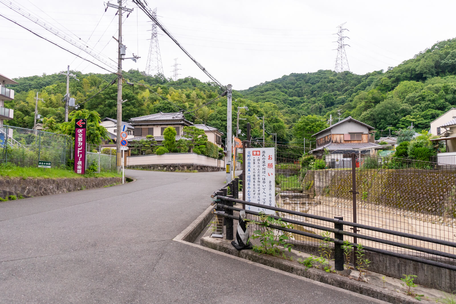 kuraji-20