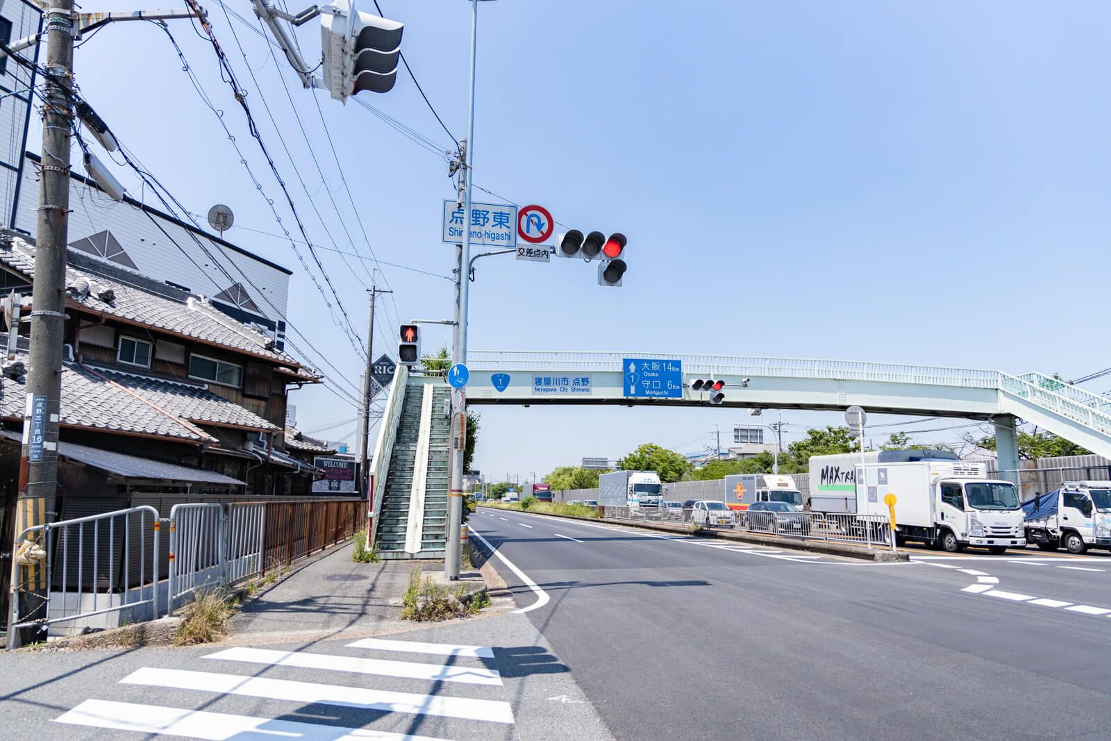 neyagawa-2