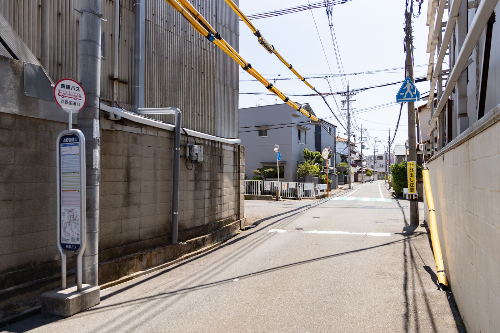 neyagawa-31