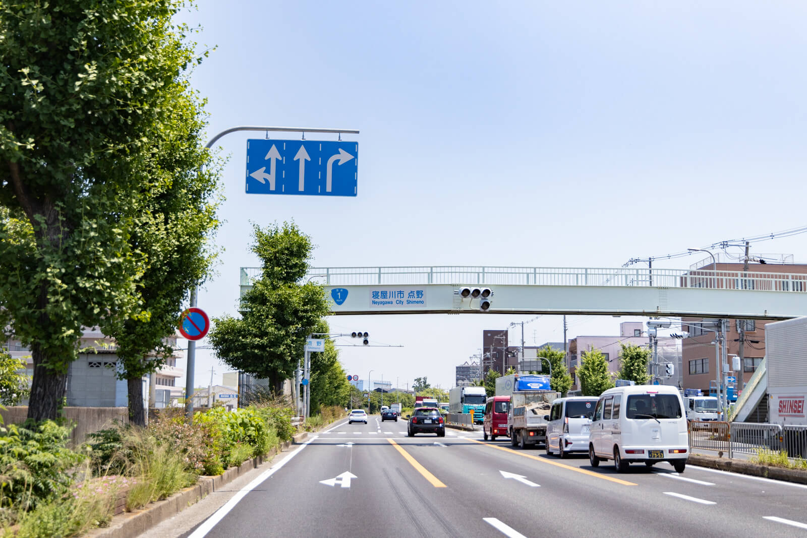 neyagawa-42
