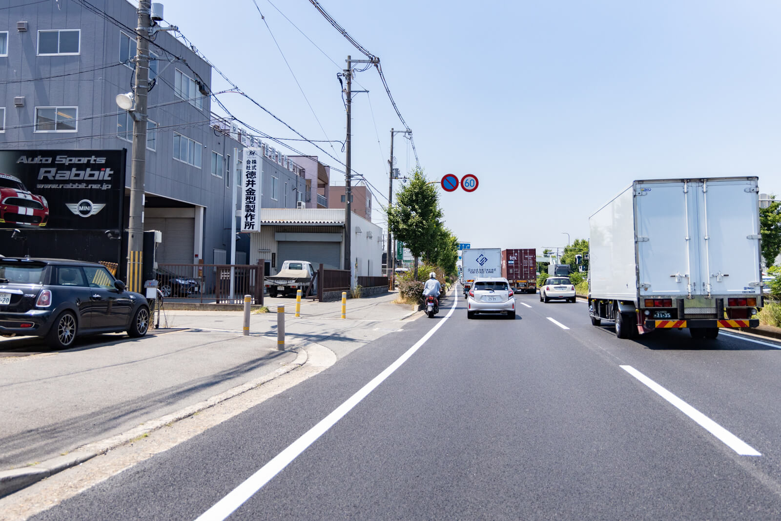 neyagawa-7