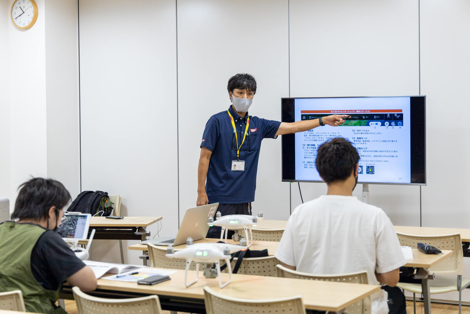 ドローン座学-1