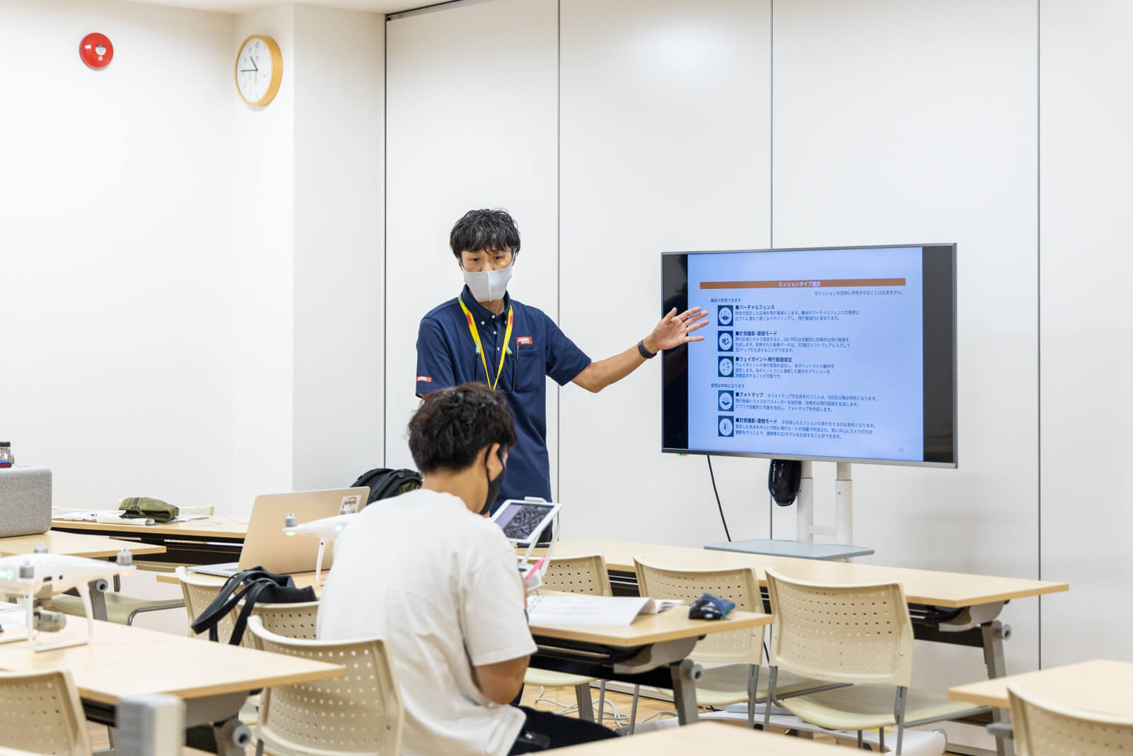 ドローン座学-19