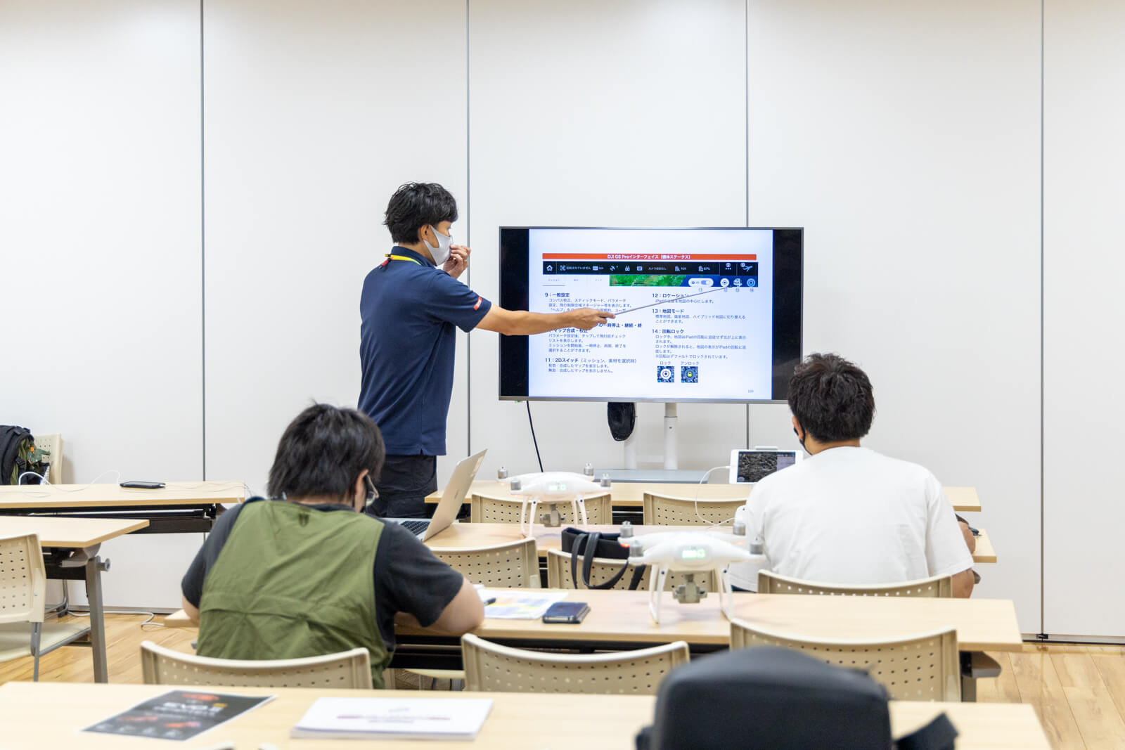 ドローン座学-6